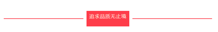 1691827016896896.png 微信截圖_20230812154905.png